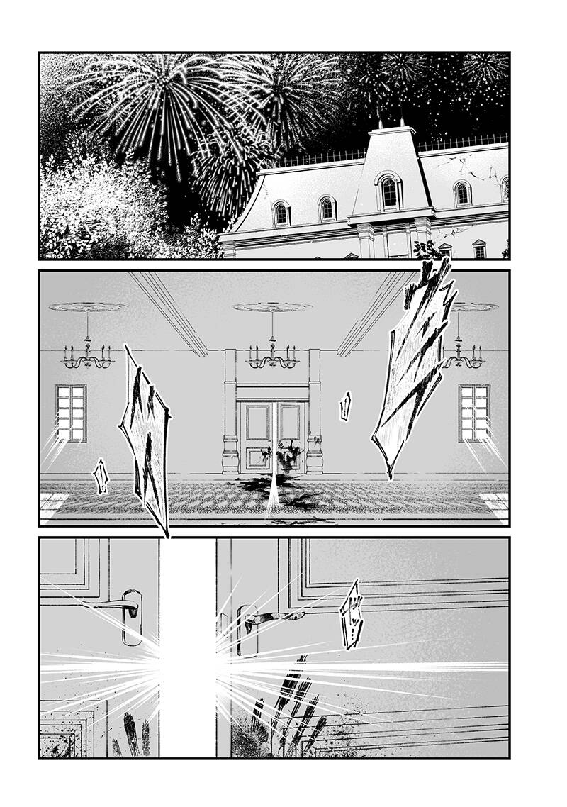 Maria Đoạn Tội Chapter 31 - Trang 10
