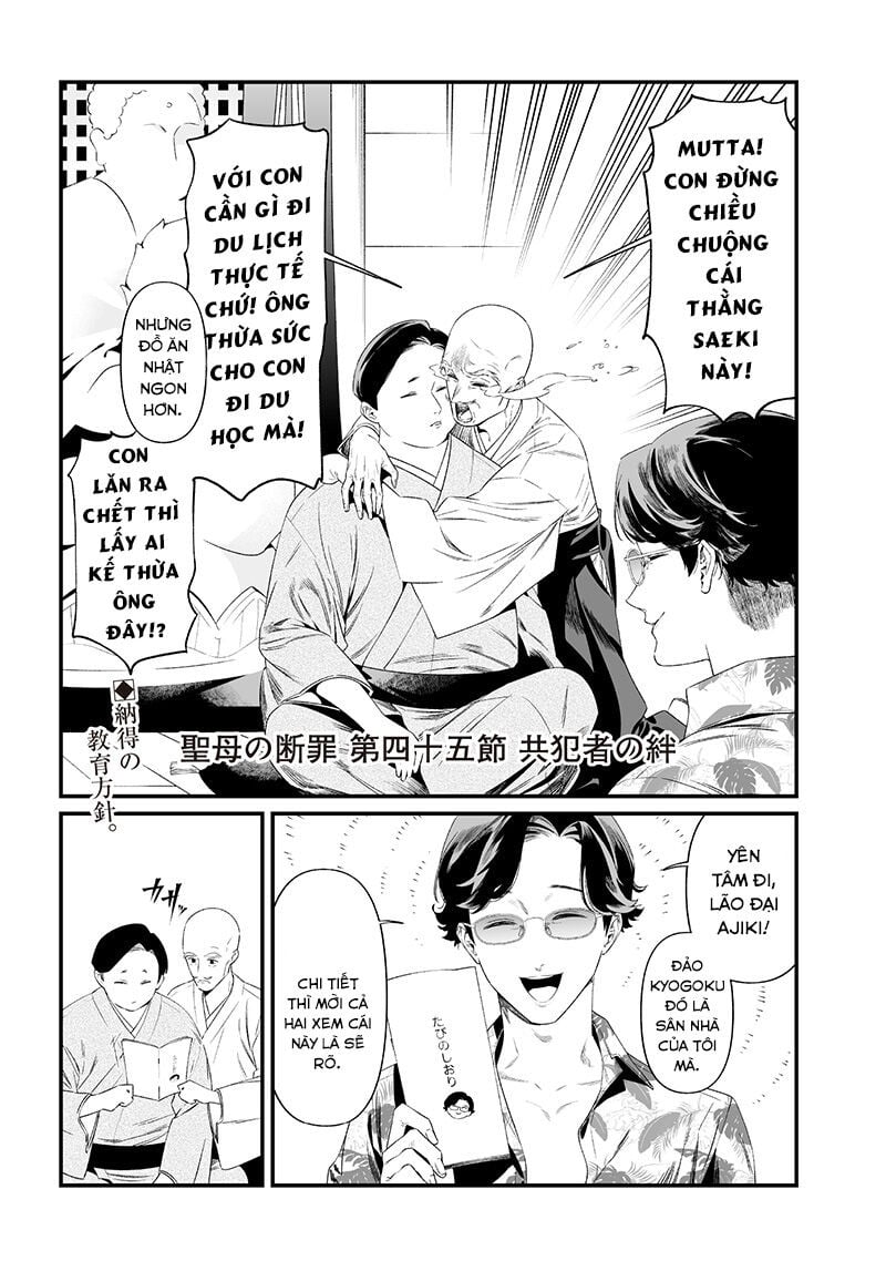 Maria Đoạn Tội Chapter 45 - Trang 2