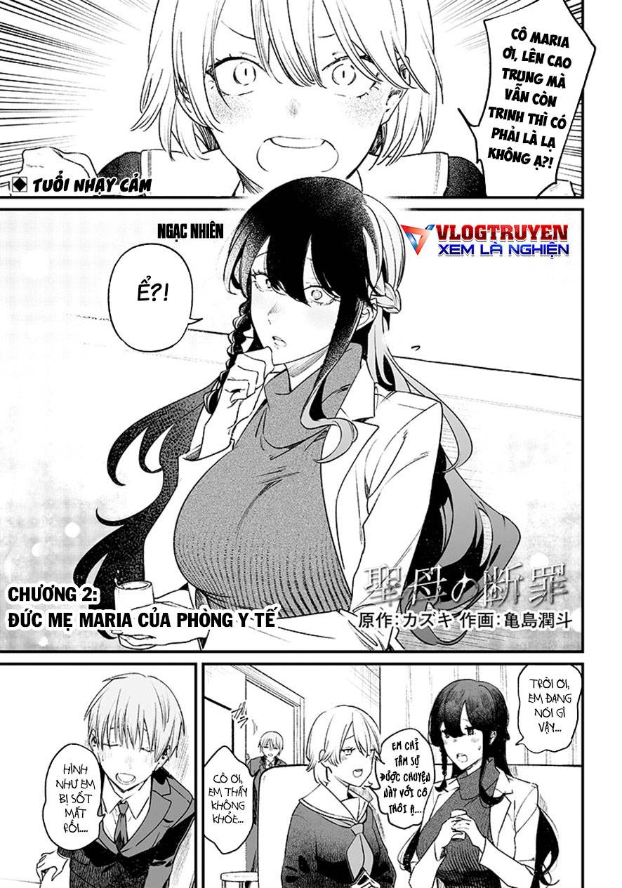 Maria Đoạn Tội Chapter 2 - Trang 1
