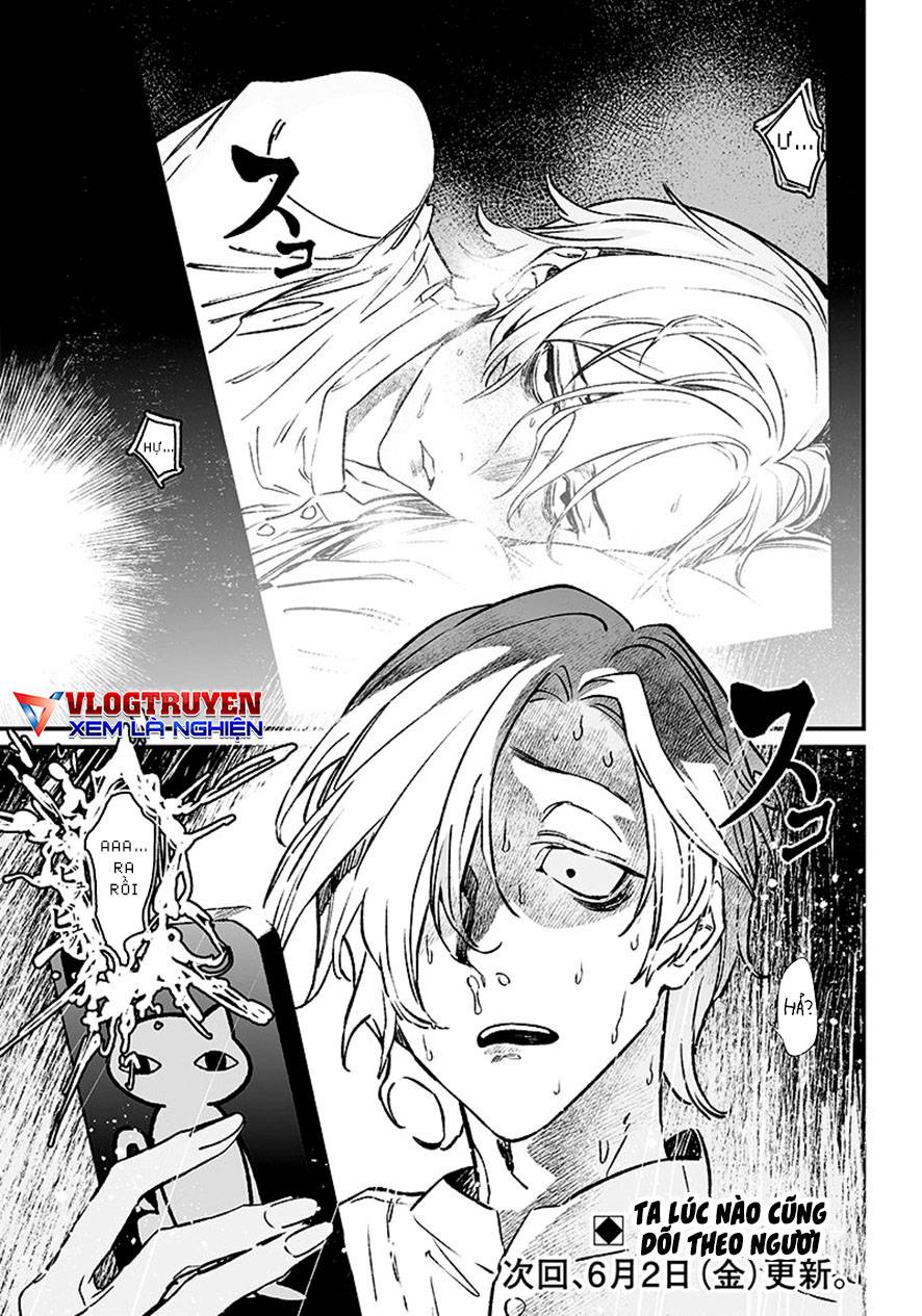 Maria Đoạn Tội Chapter 2 - Trang 46