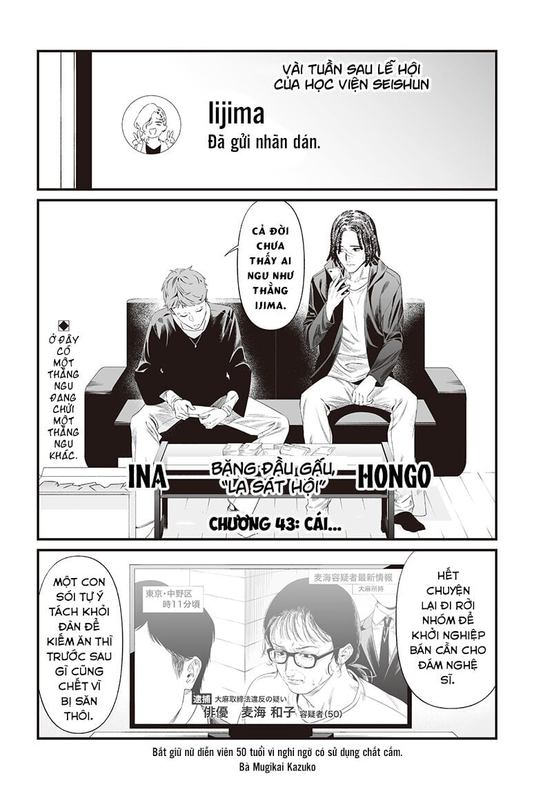 Maria Đoạn Tội Chapter 43 - Trang 1