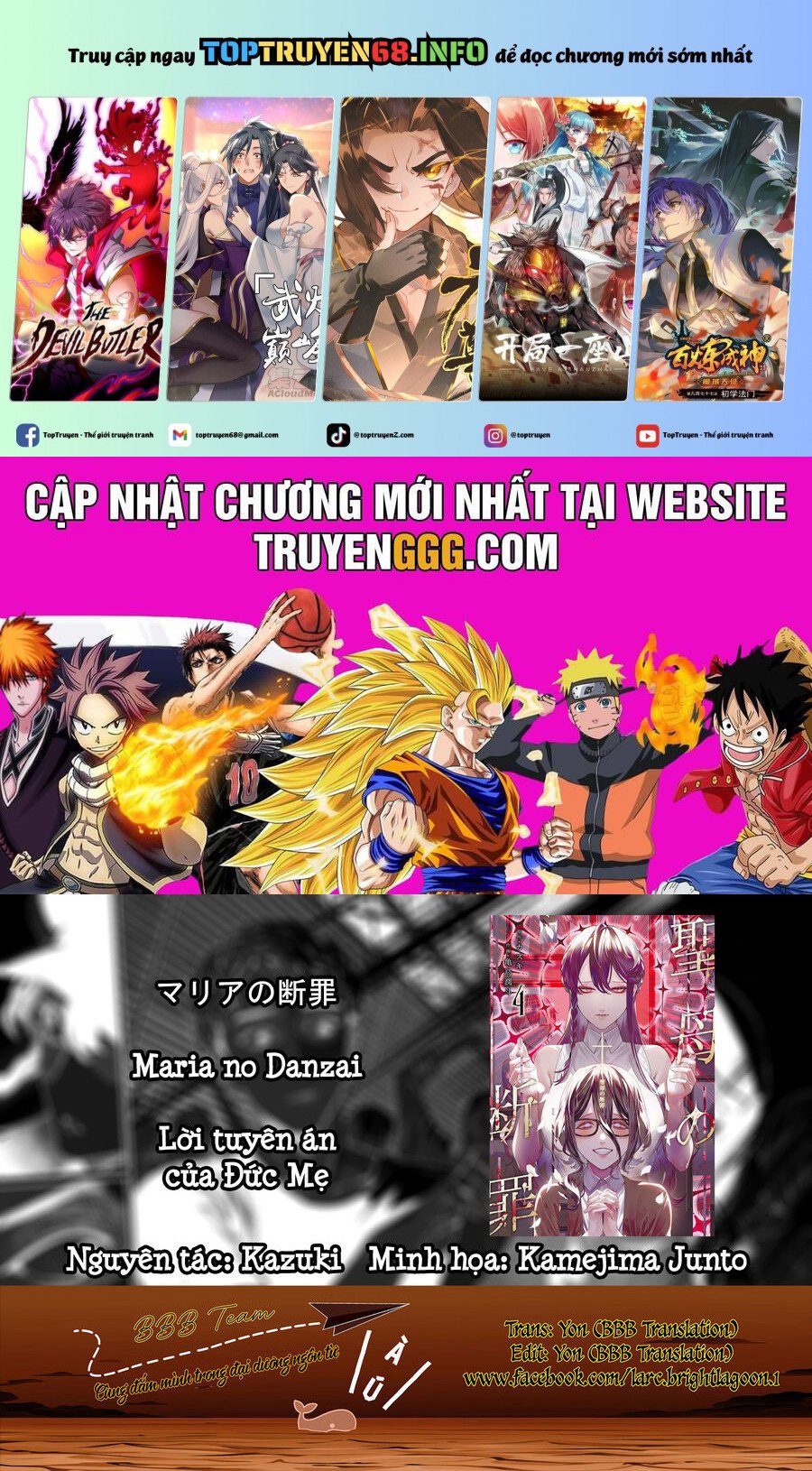 Maria Đoạn Tội Chapter 38 - Trang 0