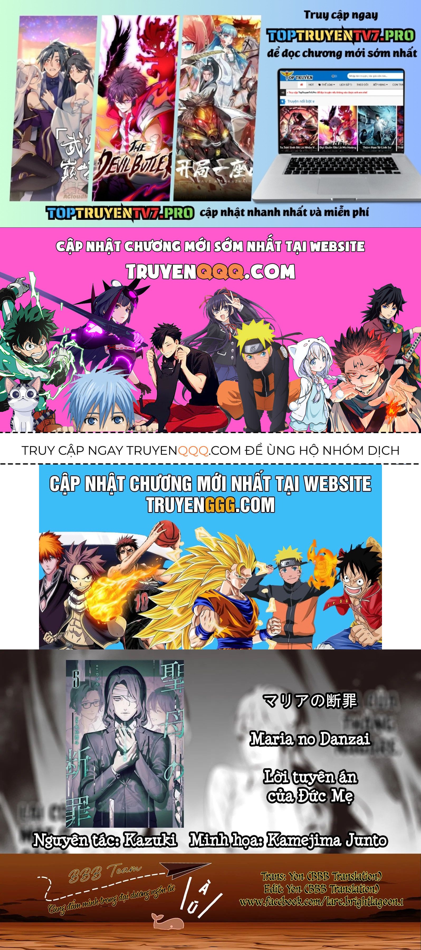 Maria Đoạn Tội Chapter 47 - Trang 0