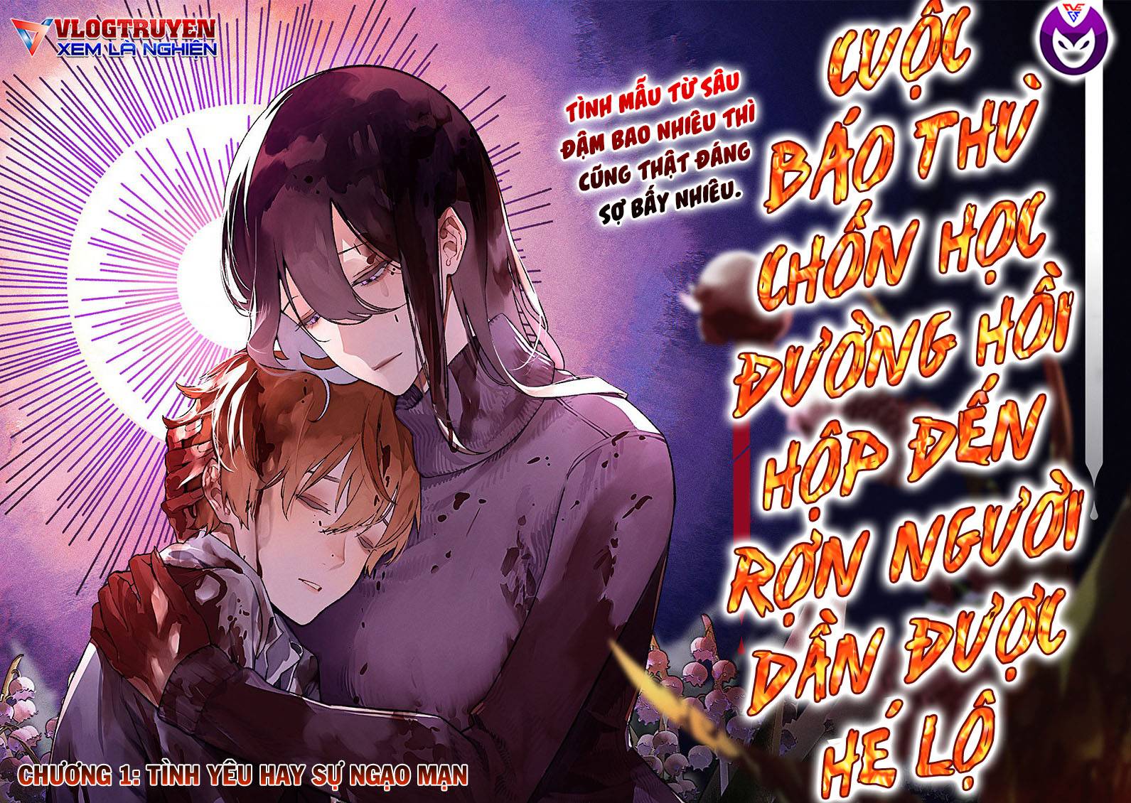 Maria Đoạn Tội Chapter 1 - Trang 1