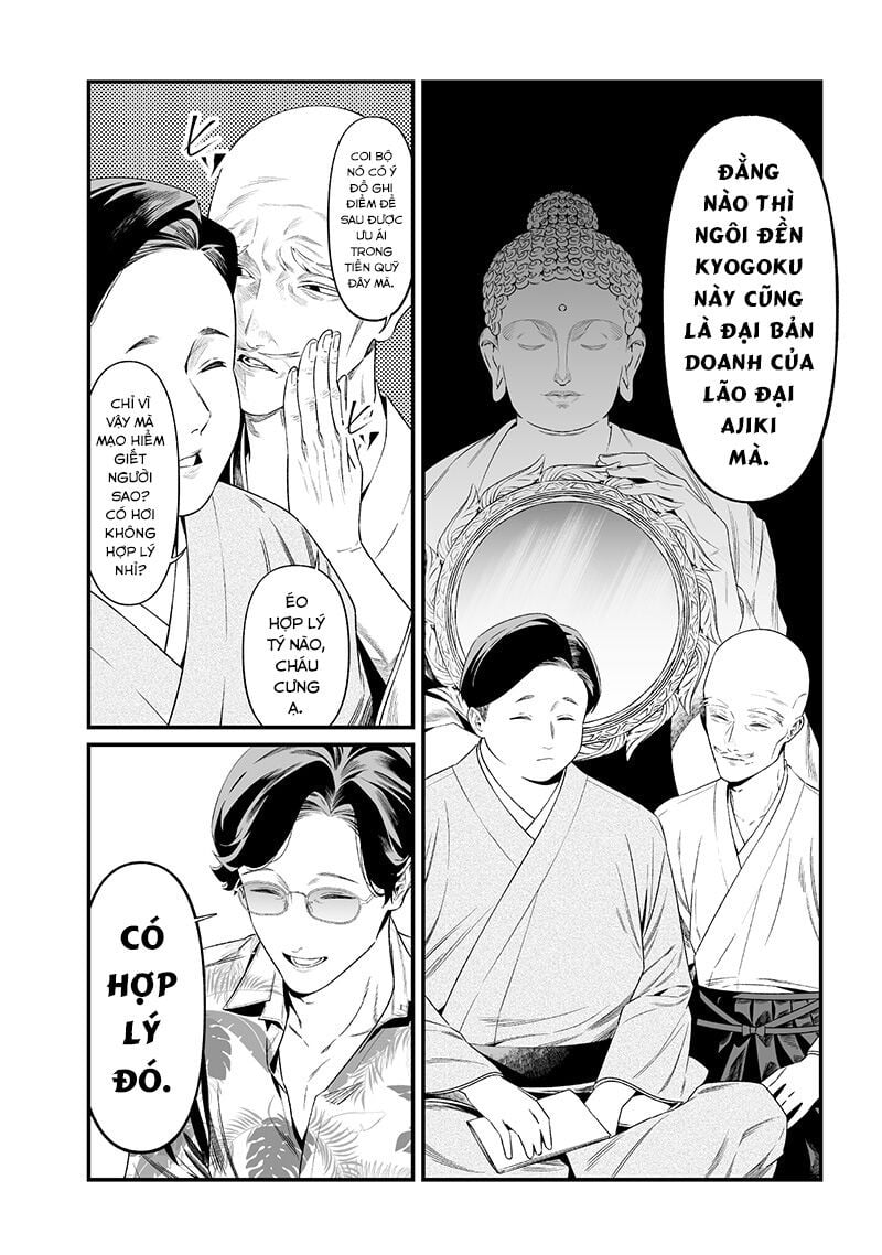 Maria Đoạn Tội Chapter 45 - Trang 5