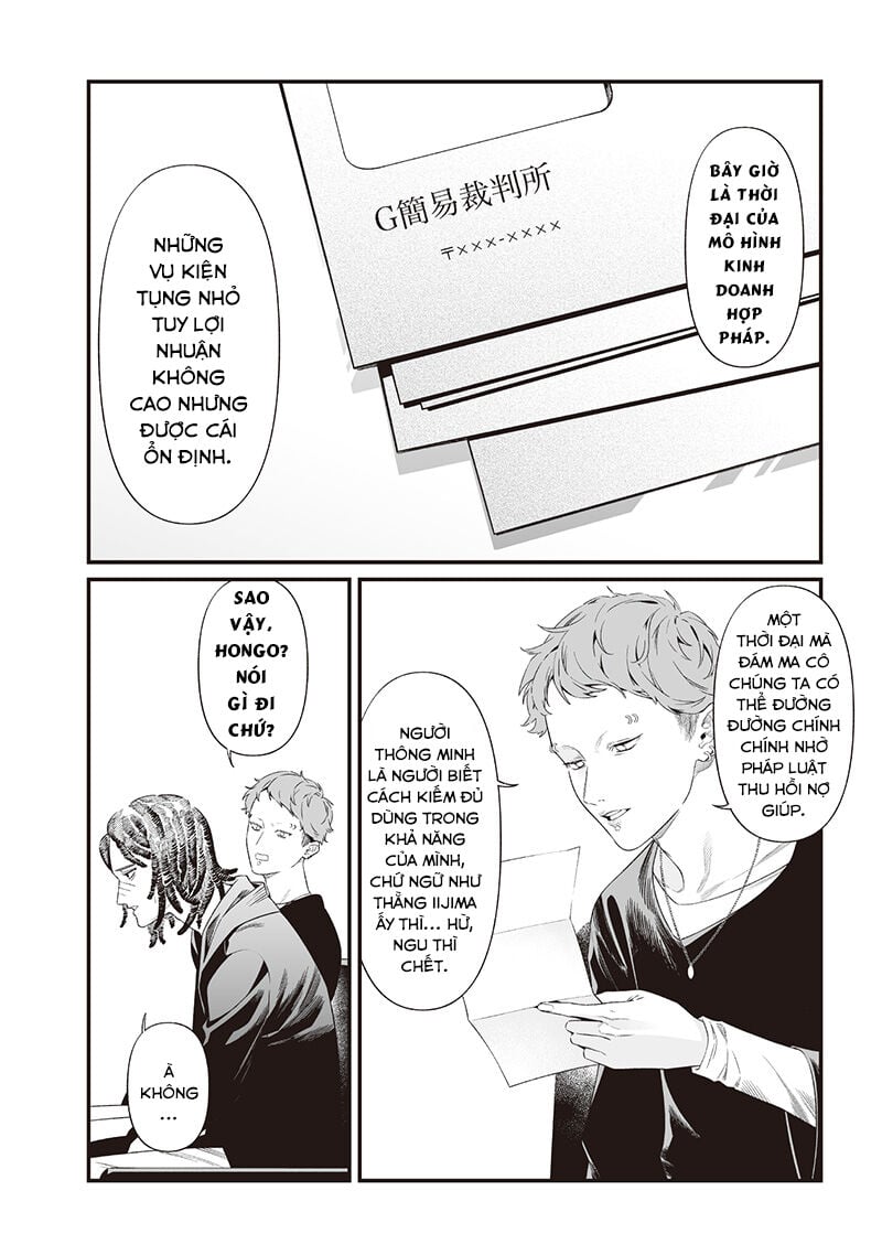 Maria Đoạn Tội Chapter 43 - Trang 2