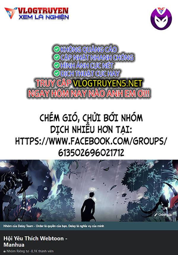 Maria Đoạn Tội Chapter 4 - Trang 0
