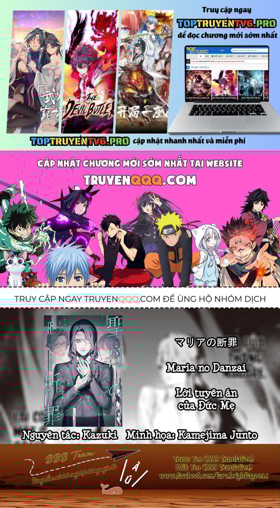 Maria Đoạn Tội Chapter 46 - Trang 0
