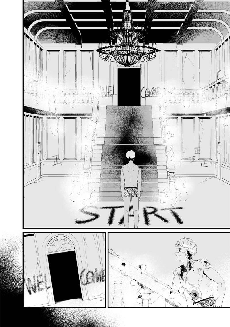 Maria Đoạn Tội Chapter 28 - Trang 12