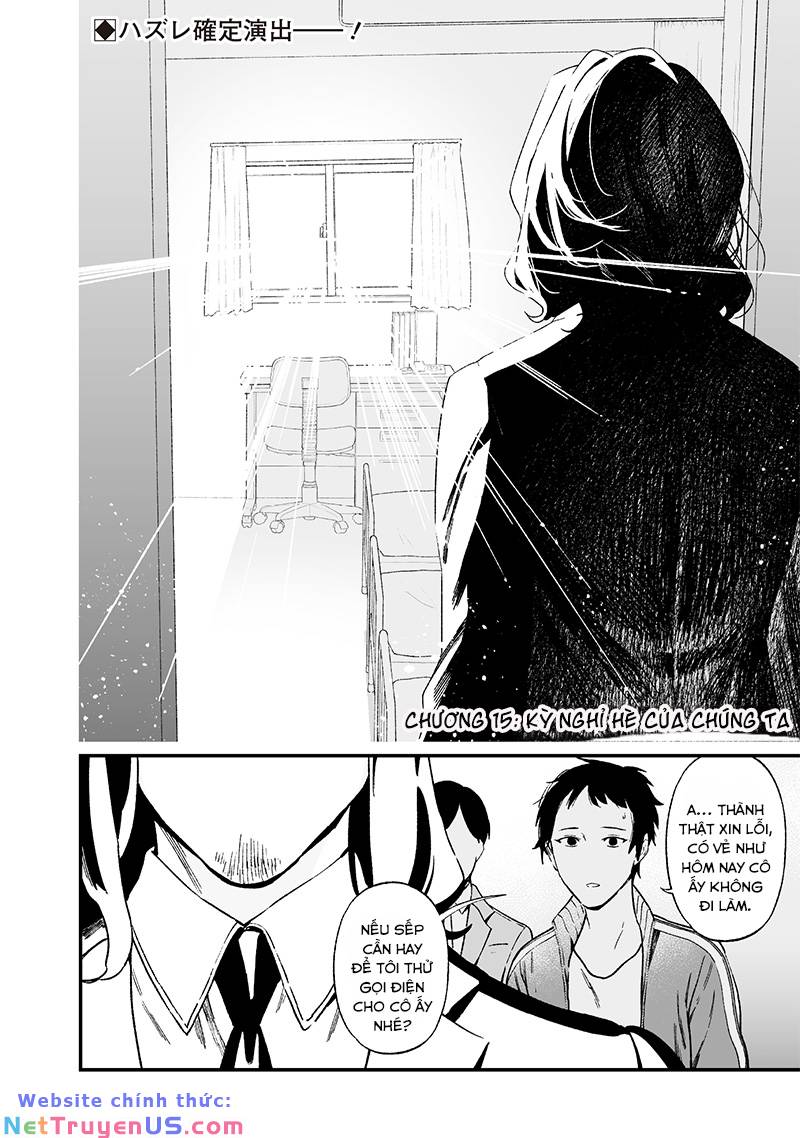 Maria Đoạn Tội Chapter 15 - Trang 3