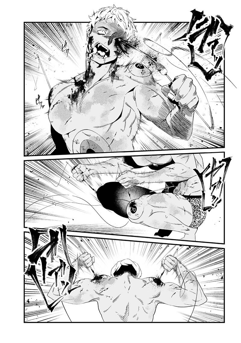 Maria Đoạn Tội Chapter 29 - Trang 13