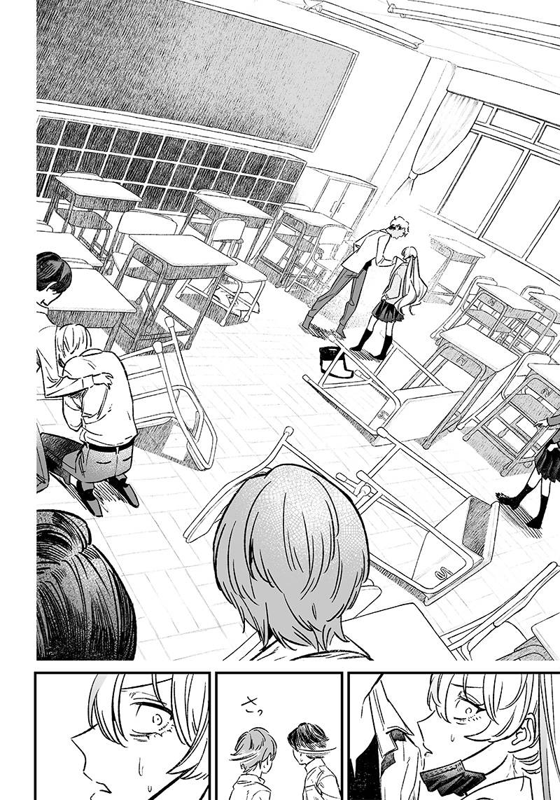 Maria Đoạn Tội Chapter 8 - Trang 15
