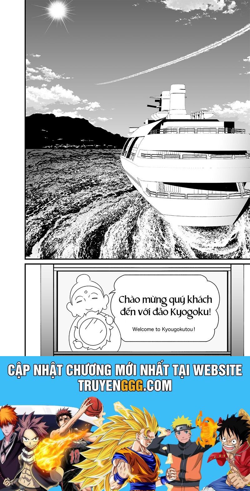 Maria Đoạn Tội Chapter 45 - Trang 19