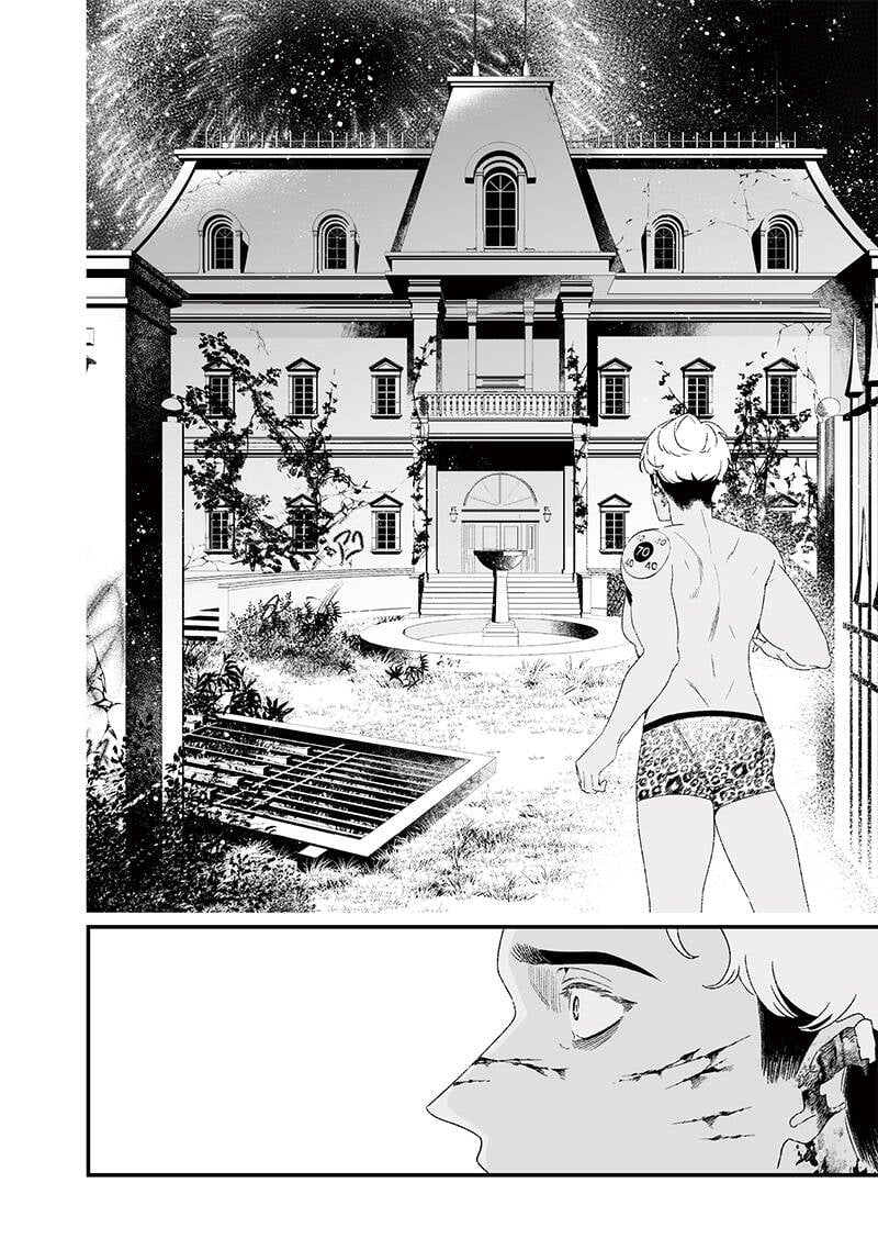 Maria Đoạn Tội Chapter 27 - Trang 15
