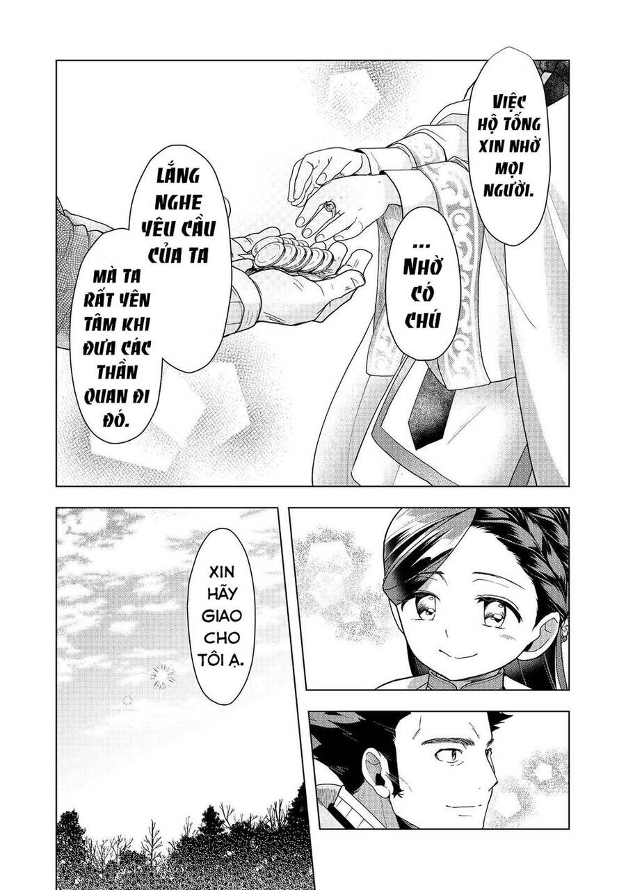 Honzuki No Gekokujou : Dai 3-Bu Ryouchi Ni Hon O Hirogeyou ! Chapter 38 - Trang 26