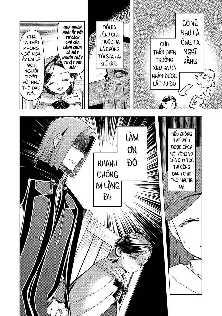 Honzuki No Gekokujou : Dai 3-Bu Ryouchi Ni Hon O Hirogeyou ! Chapter 37 - Trang 25