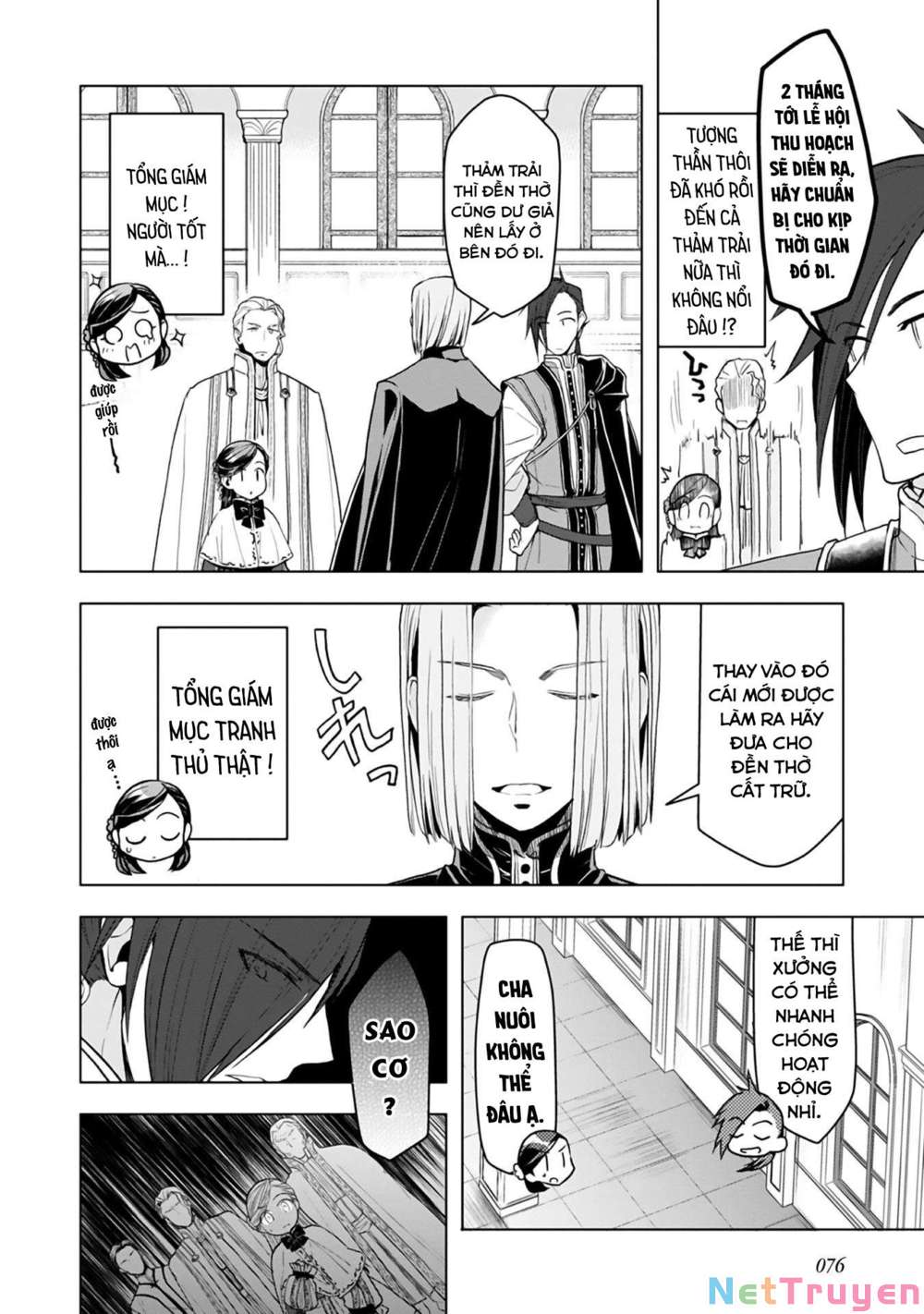Honzuki No Gekokujou : Dai 3-Bu Ryouchi Ni Hon O Hirogeyou ! Chapter 10 - Trang 11