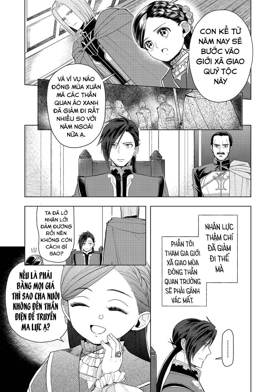 Honzuki No Gekokujou : Dai 3-Bu Ryouchi Ni Hon O Hirogeyou ! Chapter 42 - Trang 30