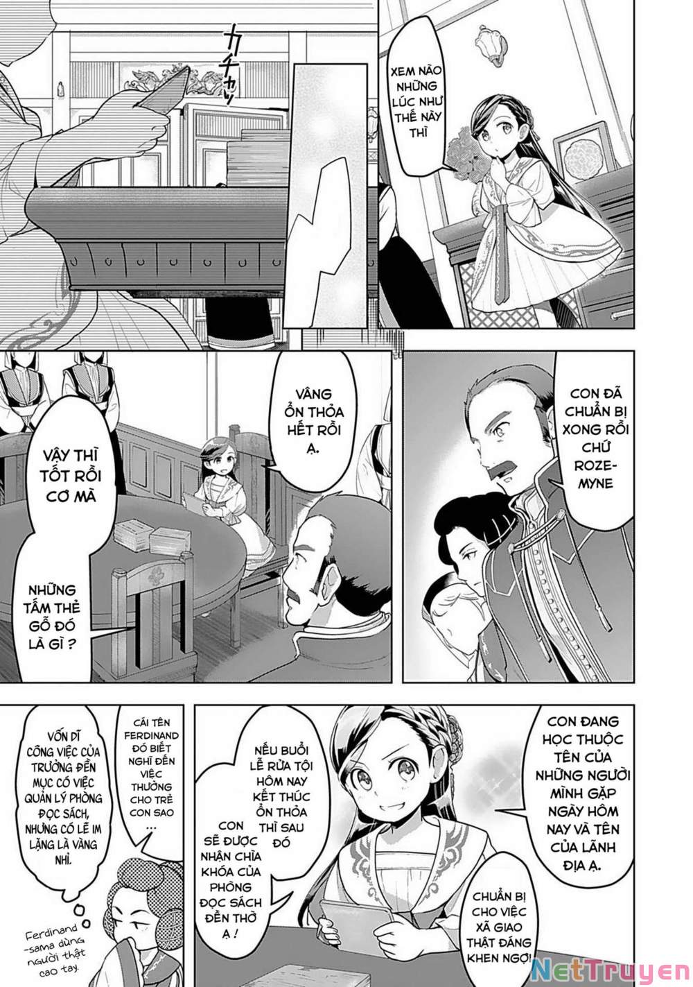 Honzuki No Gekokujou : Dai 3-Bu Ryouchi Ni Hon O Hirogeyou ! Chapter 2 - Trang 3