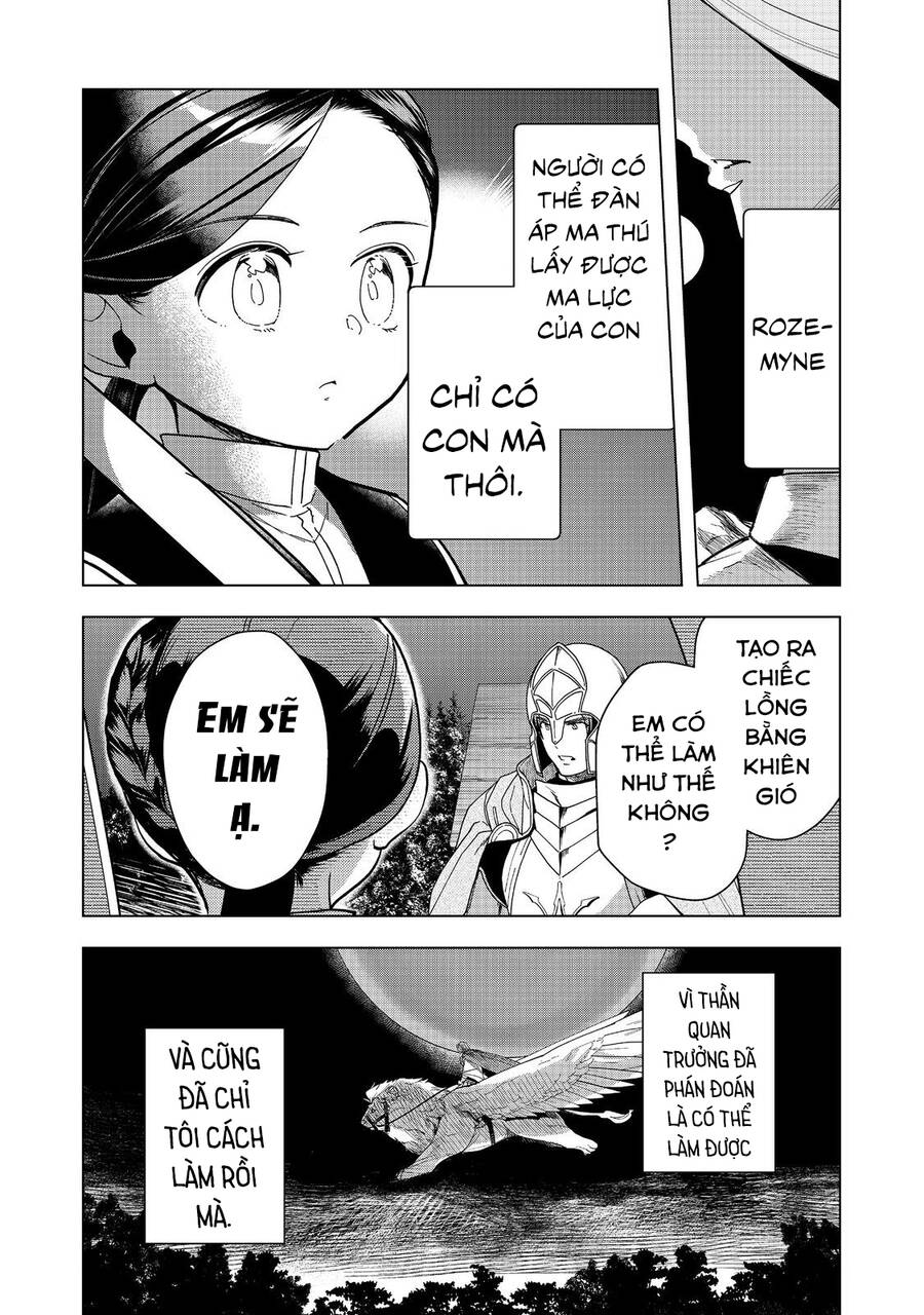 Honzuki No Gekokujou : Dai 3-Bu Ryouchi Ni Hon O Hirogeyou ! Chapter 41 - Trang 11
