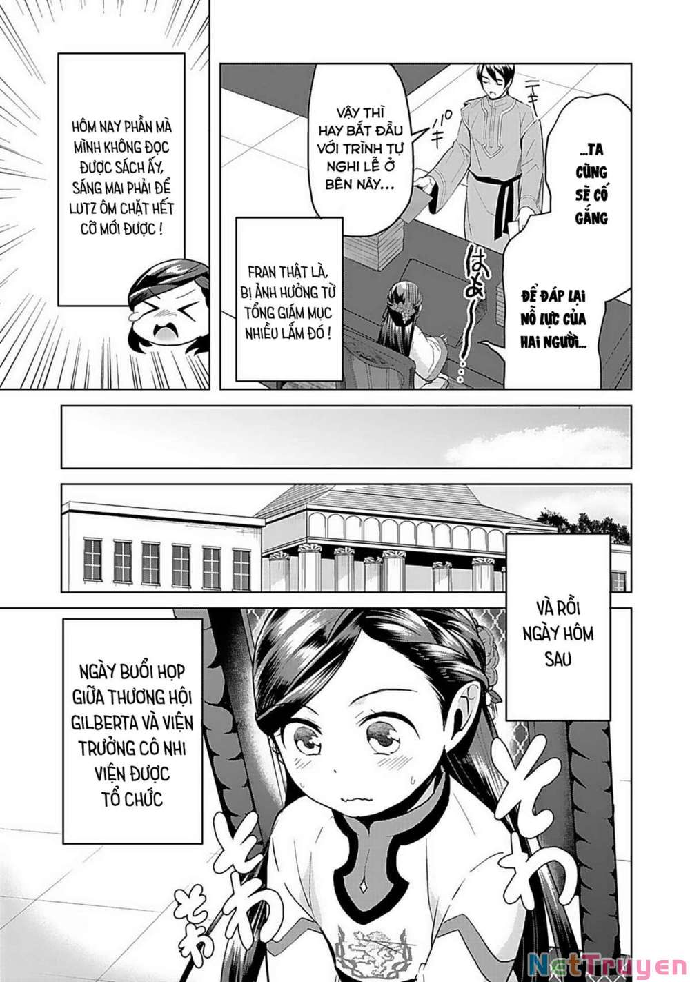 Honzuki No Gekokujou : Dai 3-Bu Ryouchi Ni Hon O Hirogeyou ! Chapter 5 - Trang 5
