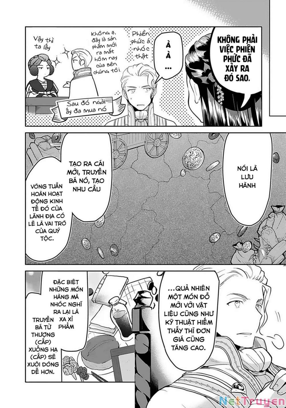 Honzuki No Gekokujou : Dai 3-Bu Ryouchi Ni Hon O Hirogeyou ! Chapter 6 - Trang 4