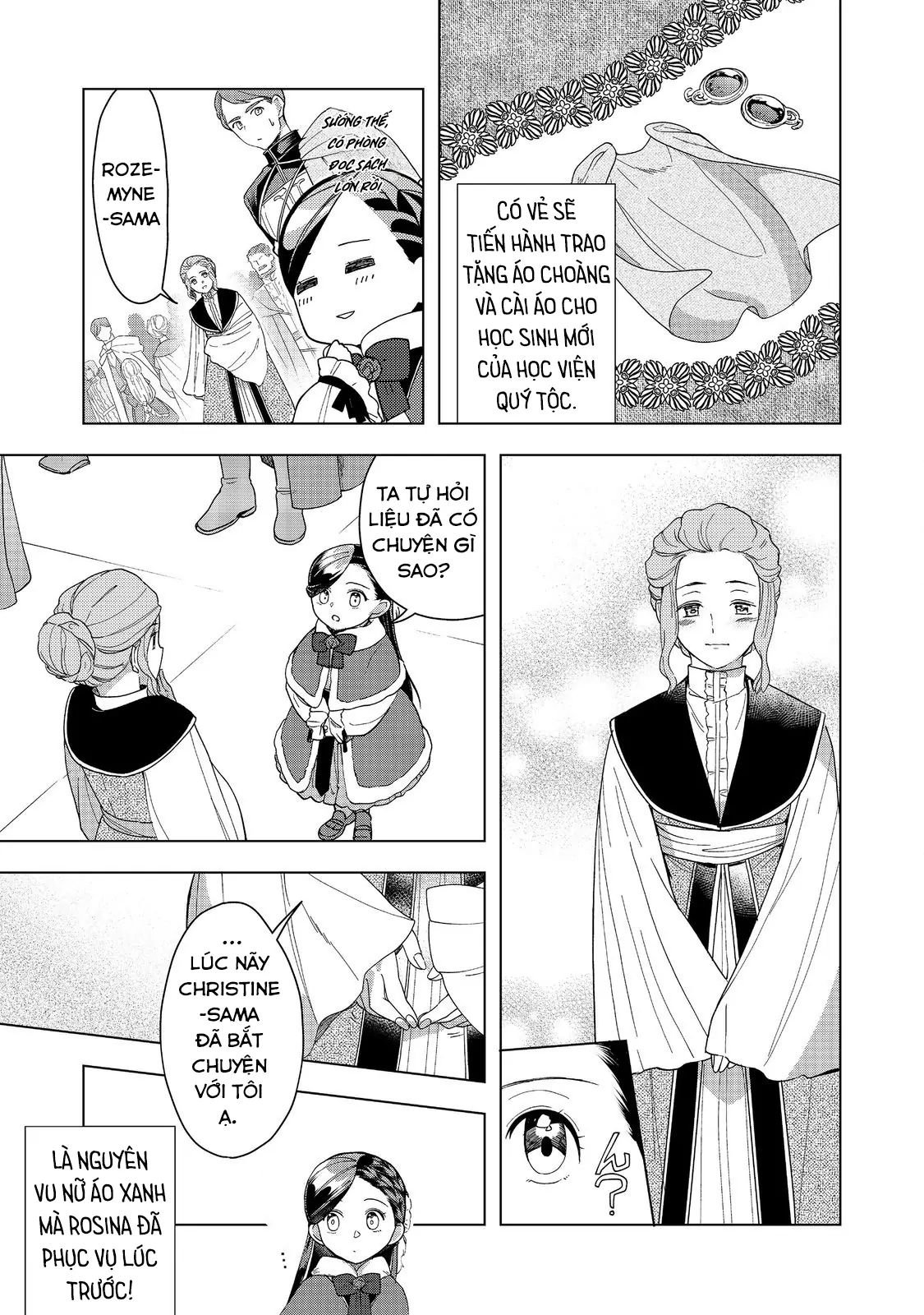 Honzuki No Gekokujou : Dai 3-Bu Ryouchi Ni Hon O Hirogeyou ! Chapter 45 - Trang 26