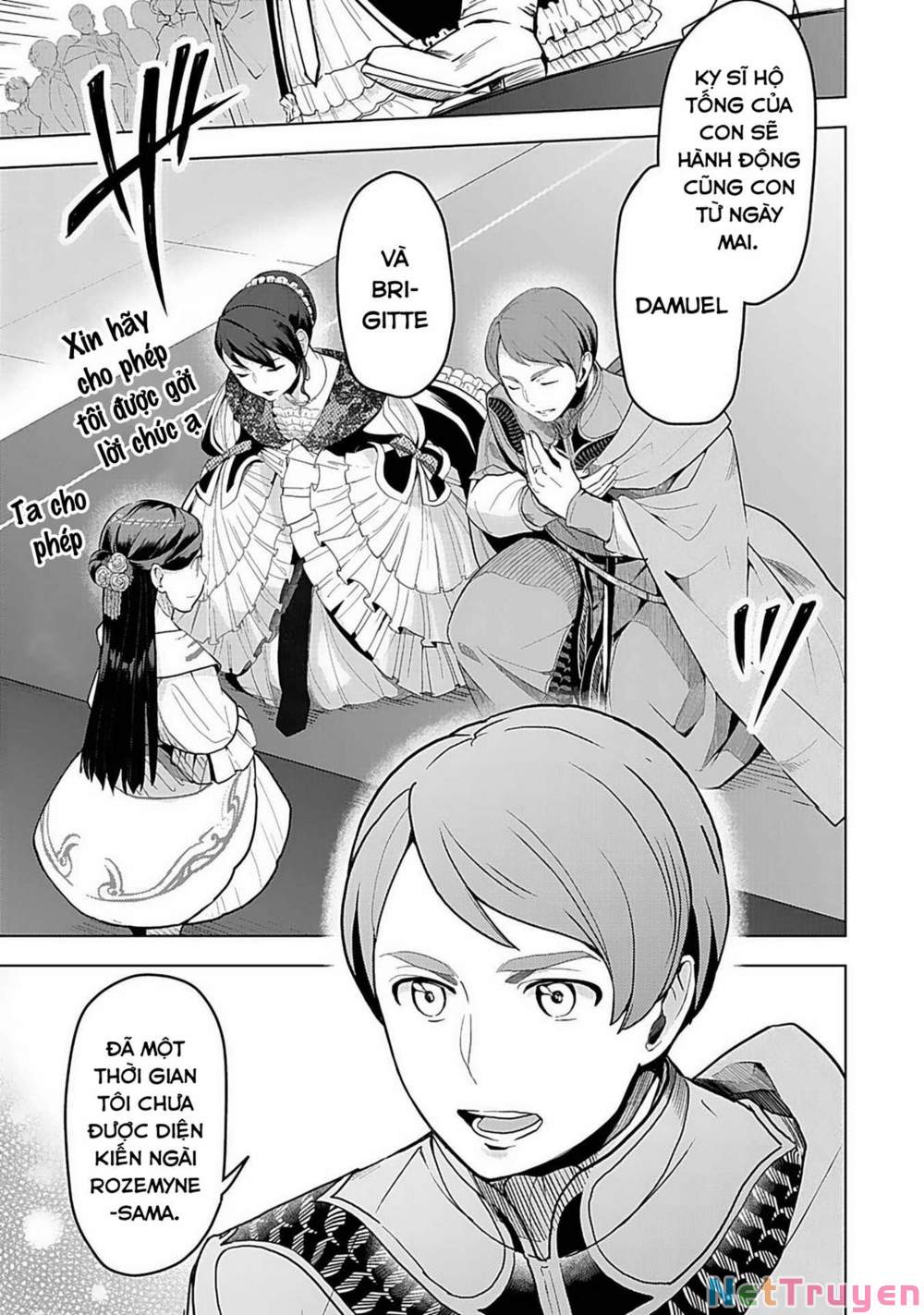 Honzuki No Gekokujou : Dai 3-Bu Ryouchi Ni Hon O Hirogeyou ! Chapter 3 - Trang 5
