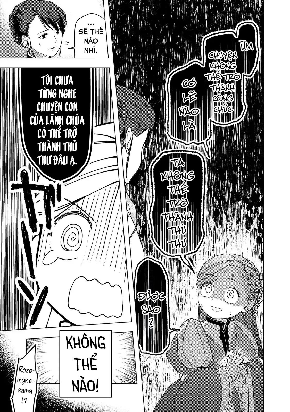 Honzuki No Gekokujou : Dai 3-Bu Ryouchi Ni Hon O Hirogeyou ! Chapter 46 - Trang 15