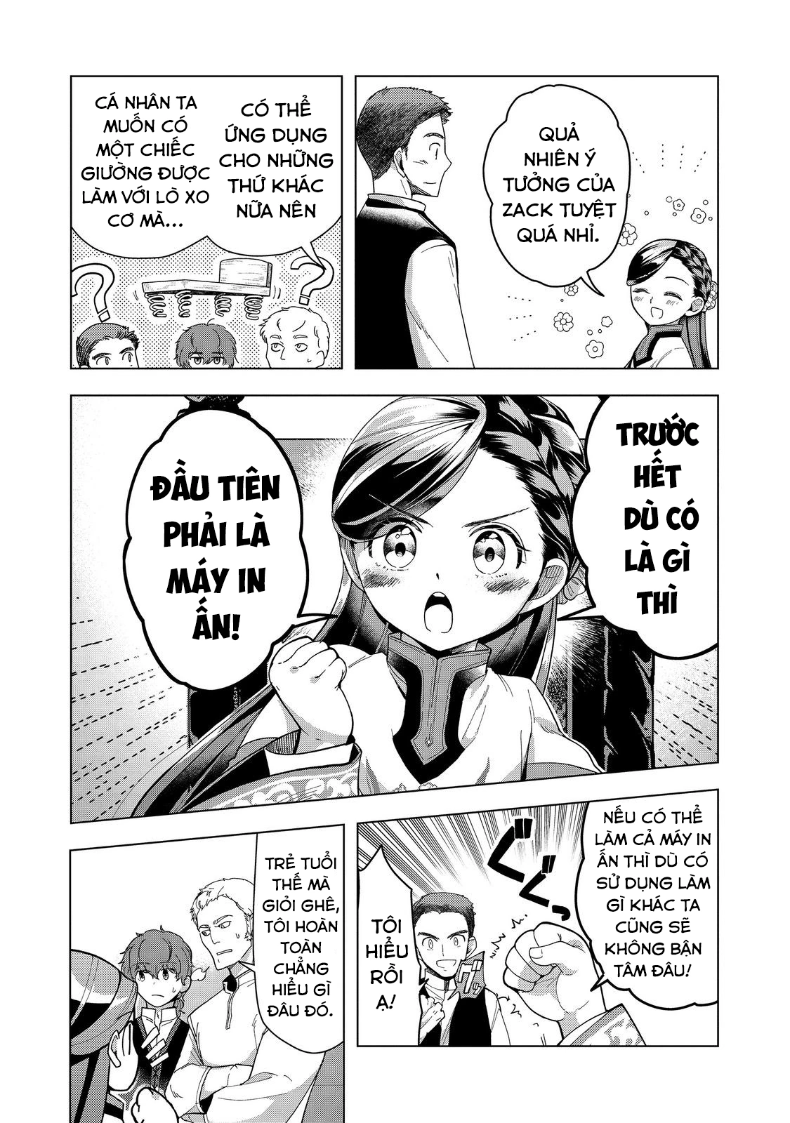 Honzuki No Gekokujou : Dai 3-Bu Ryouchi Ni Hon O Hirogeyou ! Chapter 43 - Trang 21