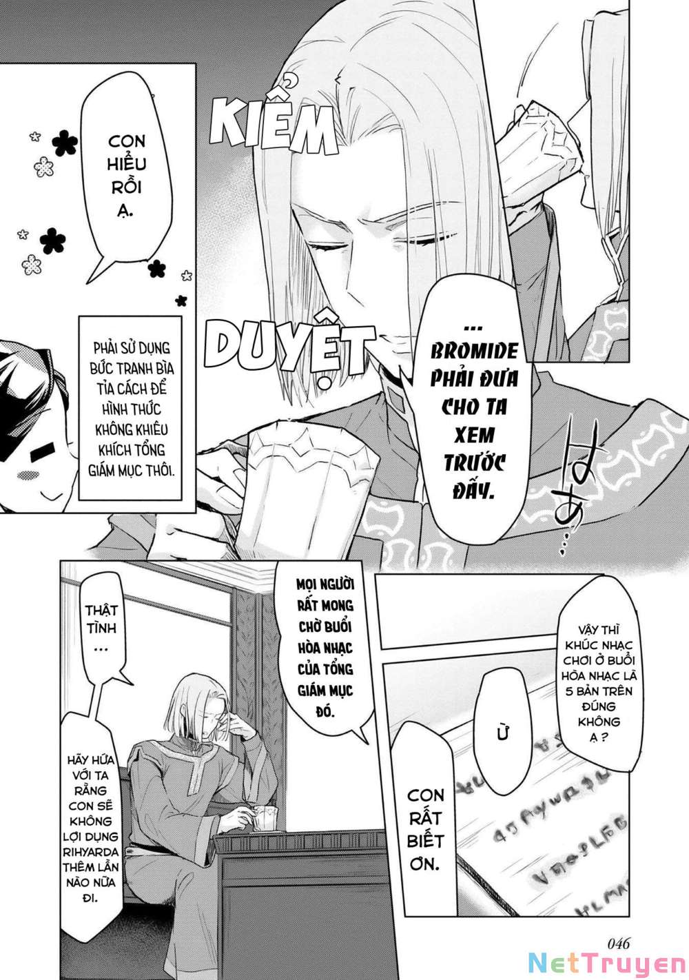 Honzuki No Gekokujou : Dai 3-Bu Ryouchi Ni Hon O Hirogeyou ! Chapter 16 - Trang 4