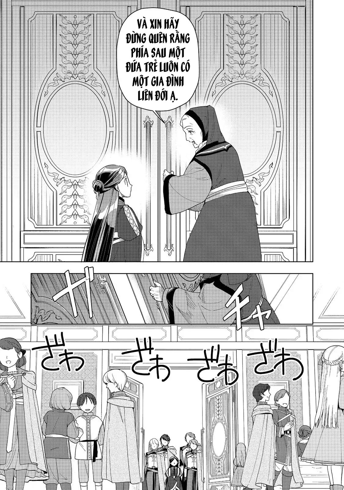 Honzuki No Gekokujou : Dai 3-Bu Ryouchi Ni Hon O Hirogeyou ! Chapter 46 - Trang 5