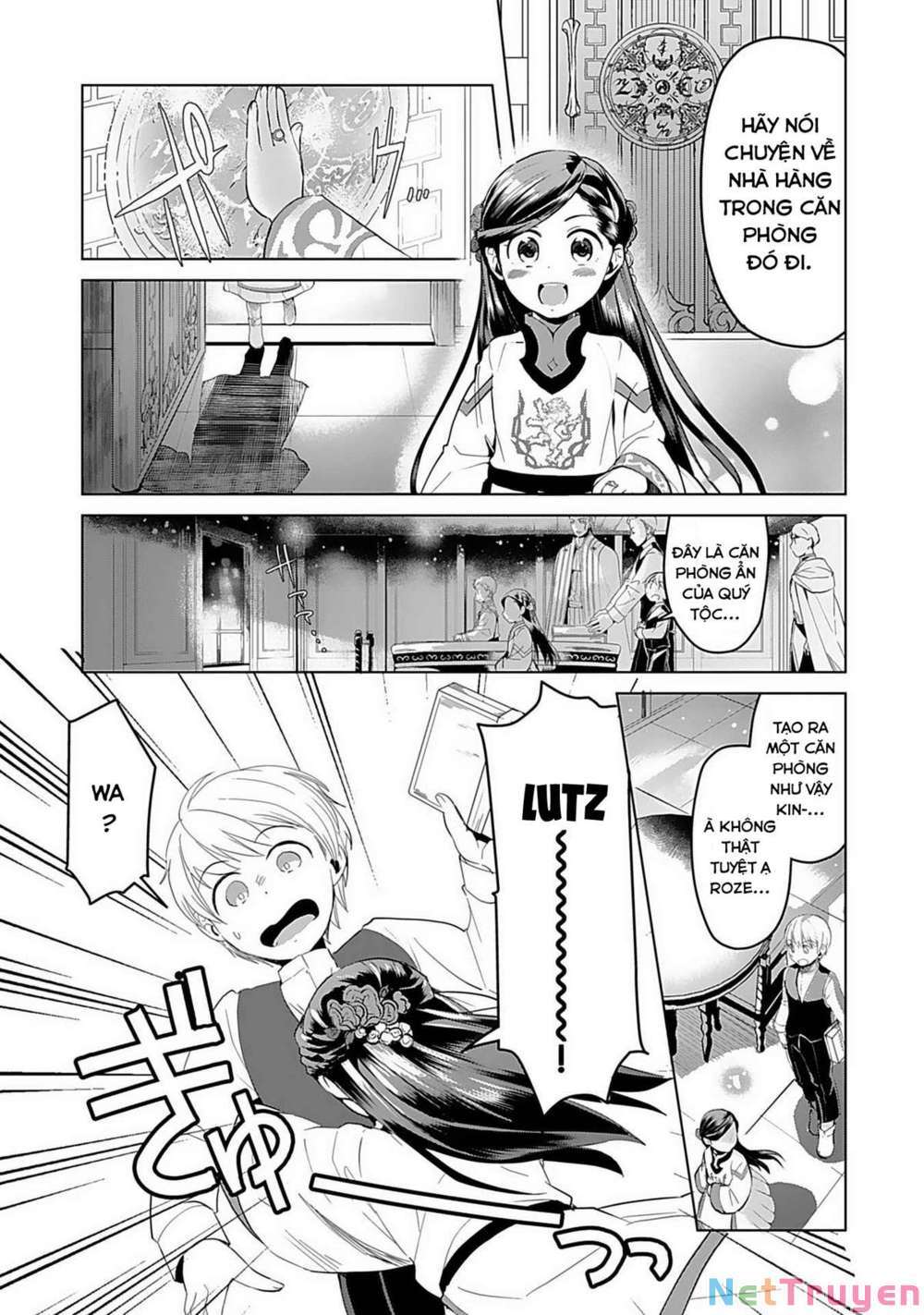 Honzuki No Gekokujou : Dai 3-Bu Ryouchi Ni Hon O Hirogeyou ! Chapter 5 - Trang 17