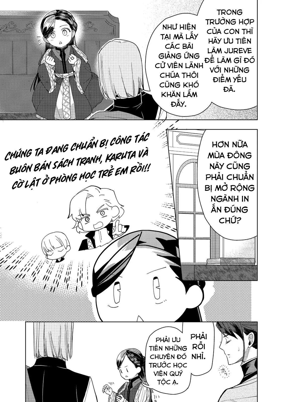 Honzuki No Gekokujou : Dai 3-Bu Ryouchi Ni Hon O Hirogeyou ! Chapter 46 - Trang 21