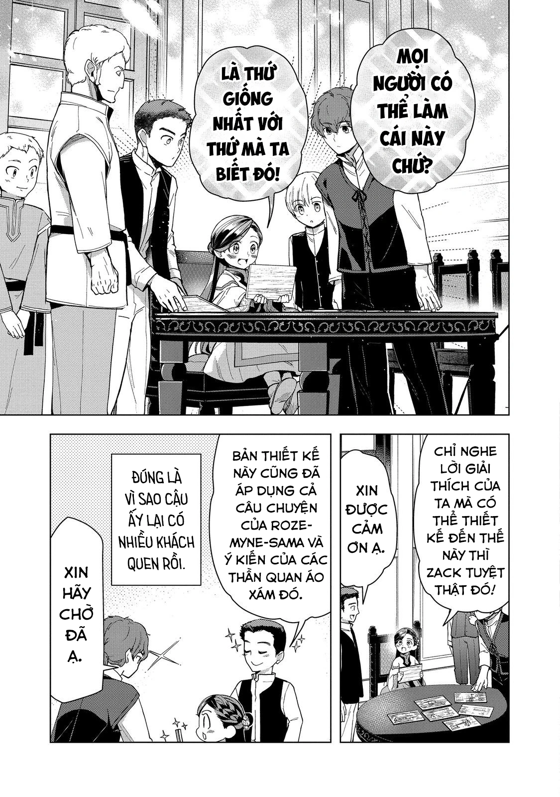 Honzuki No Gekokujou : Dai 3-Bu Ryouchi Ni Hon O Hirogeyou ! Chapter 43 - Trang 26