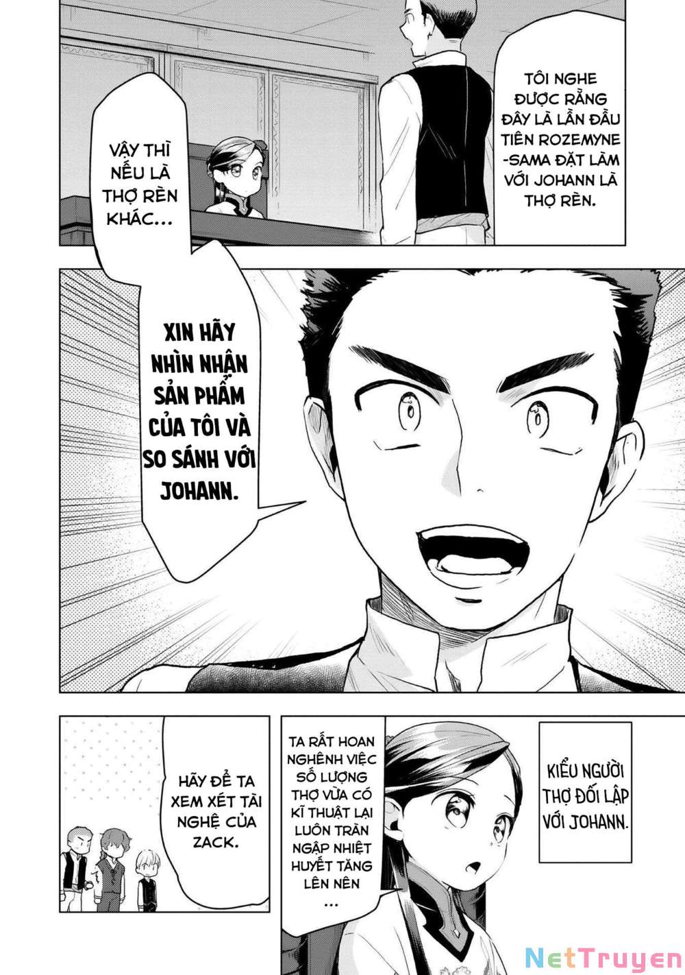 Honzuki No Gekokujou : Dai 3-Bu Ryouchi Ni Hon O Hirogeyou ! Chapter 15 - Trang 4