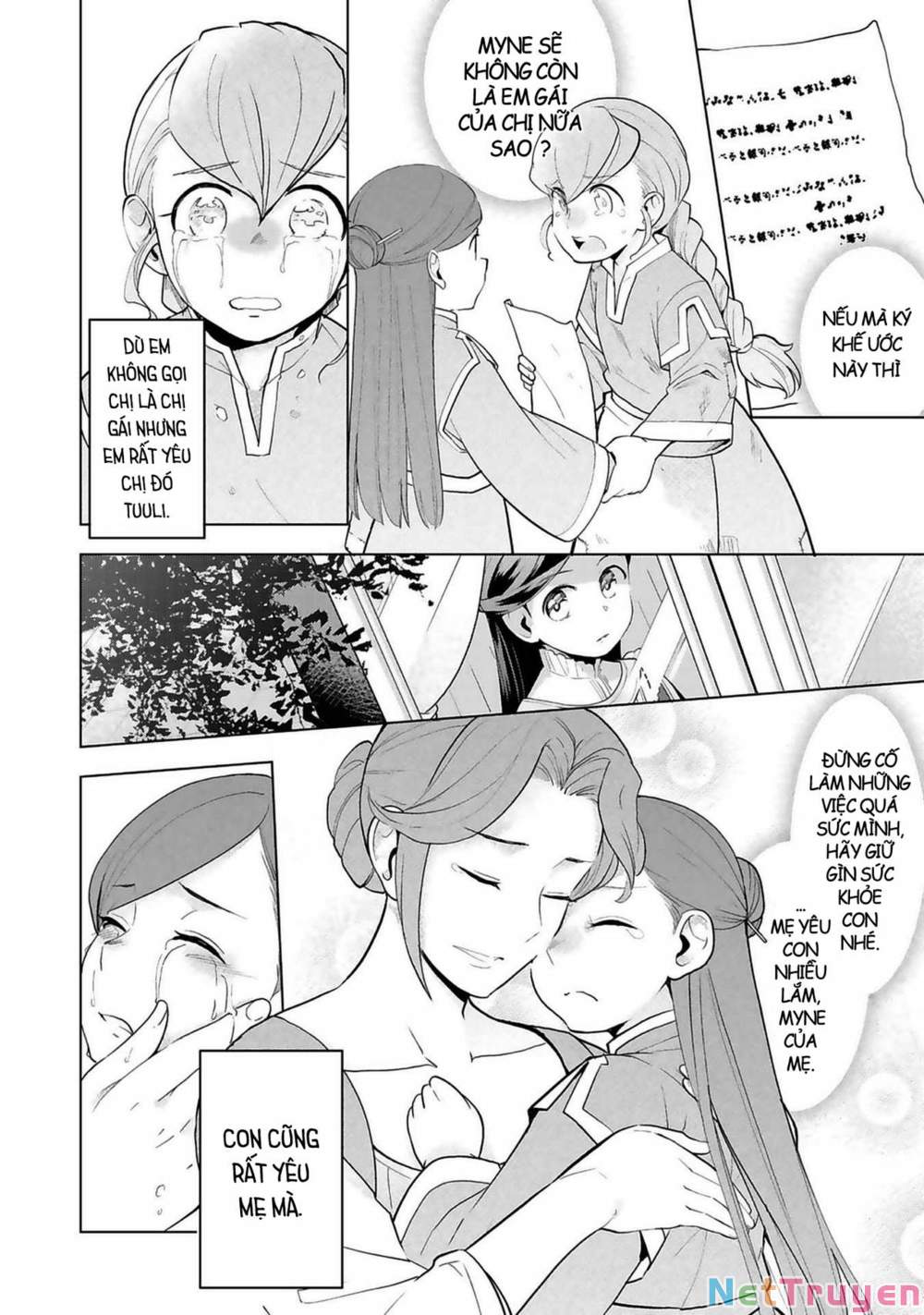 Honzuki No Gekokujou : Dai 3-Bu Ryouchi Ni Hon O Hirogeyou ! Chapter 1 - Trang 2