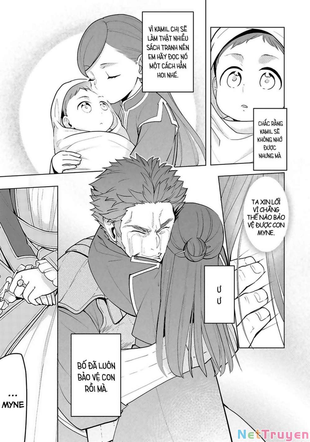 Honzuki No Gekokujou : Dai 3-Bu Ryouchi Ni Hon O Hirogeyou ! Chapter 1 - Trang 3