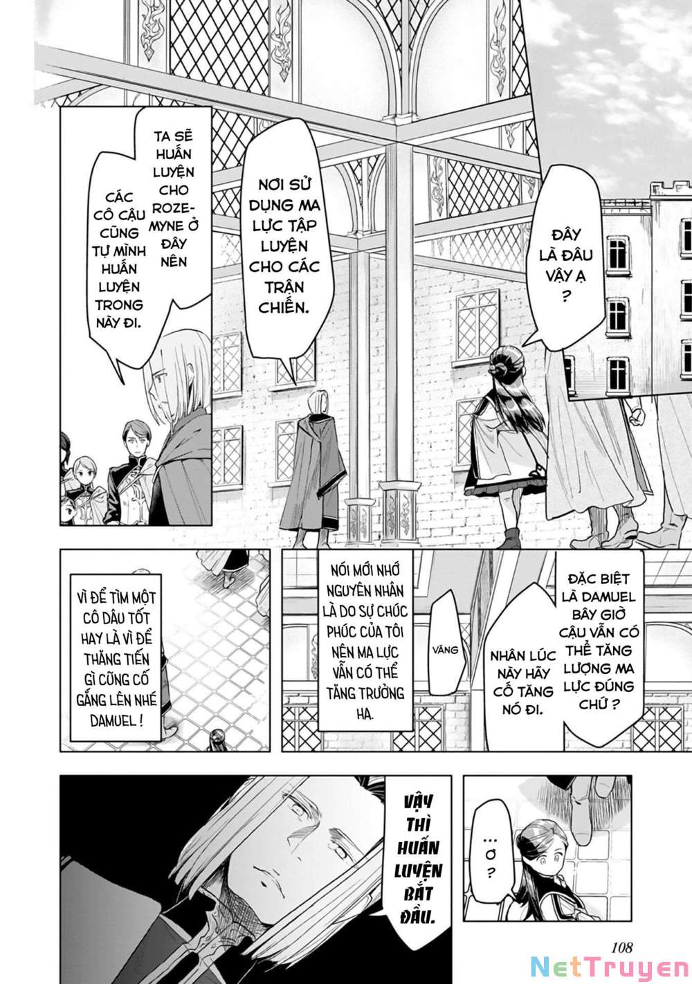 Honzuki No Gekokujou : Dai 3-Bu Ryouchi Ni Hon O Hirogeyou ! Chapter 12 - Trang 4