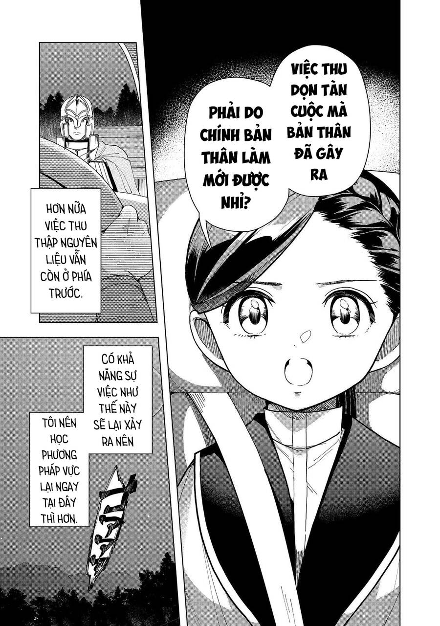 Honzuki No Gekokujou : Dai 3-Bu Ryouchi Ni Hon O Hirogeyou ! Chapter 41 - Trang 12