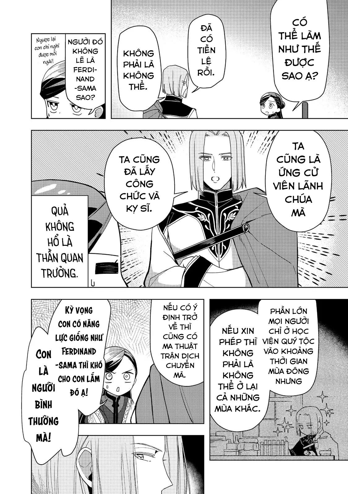 Honzuki No Gekokujou : Dai 3-Bu Ryouchi Ni Hon O Hirogeyou ! Chapter 46 - Trang 18