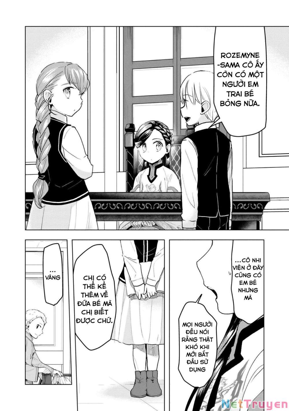 Honzuki No Gekokujou : Dai 3-Bu Ryouchi Ni Hon O Hirogeyou ! Chapter 16 - Trang 21