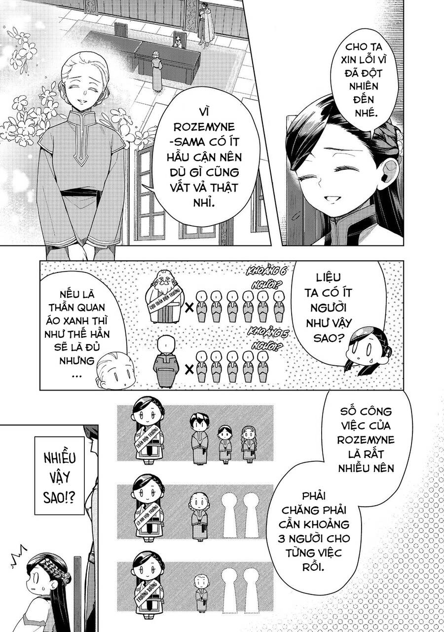 Honzuki No Gekokujou : Dai 3-Bu Ryouchi Ni Hon O Hirogeyou ! Chapter 42 - Trang 6