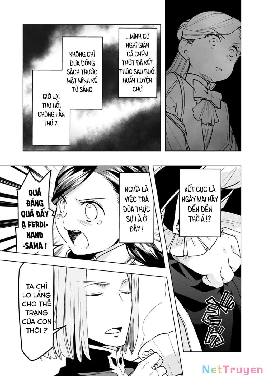 Honzuki No Gekokujou : Dai 3-Bu Ryouchi Ni Hon O Hirogeyou ! Chapter 12 - Trang 16