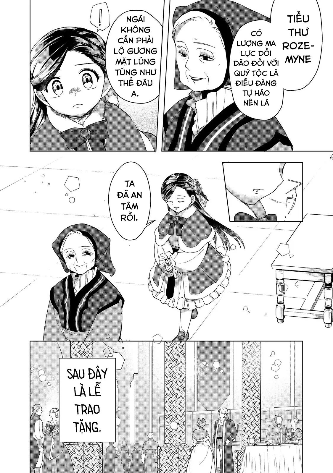 Honzuki No Gekokujou : Dai 3-Bu Ryouchi Ni Hon O Hirogeyou ! Chapter 45 - Trang 25
