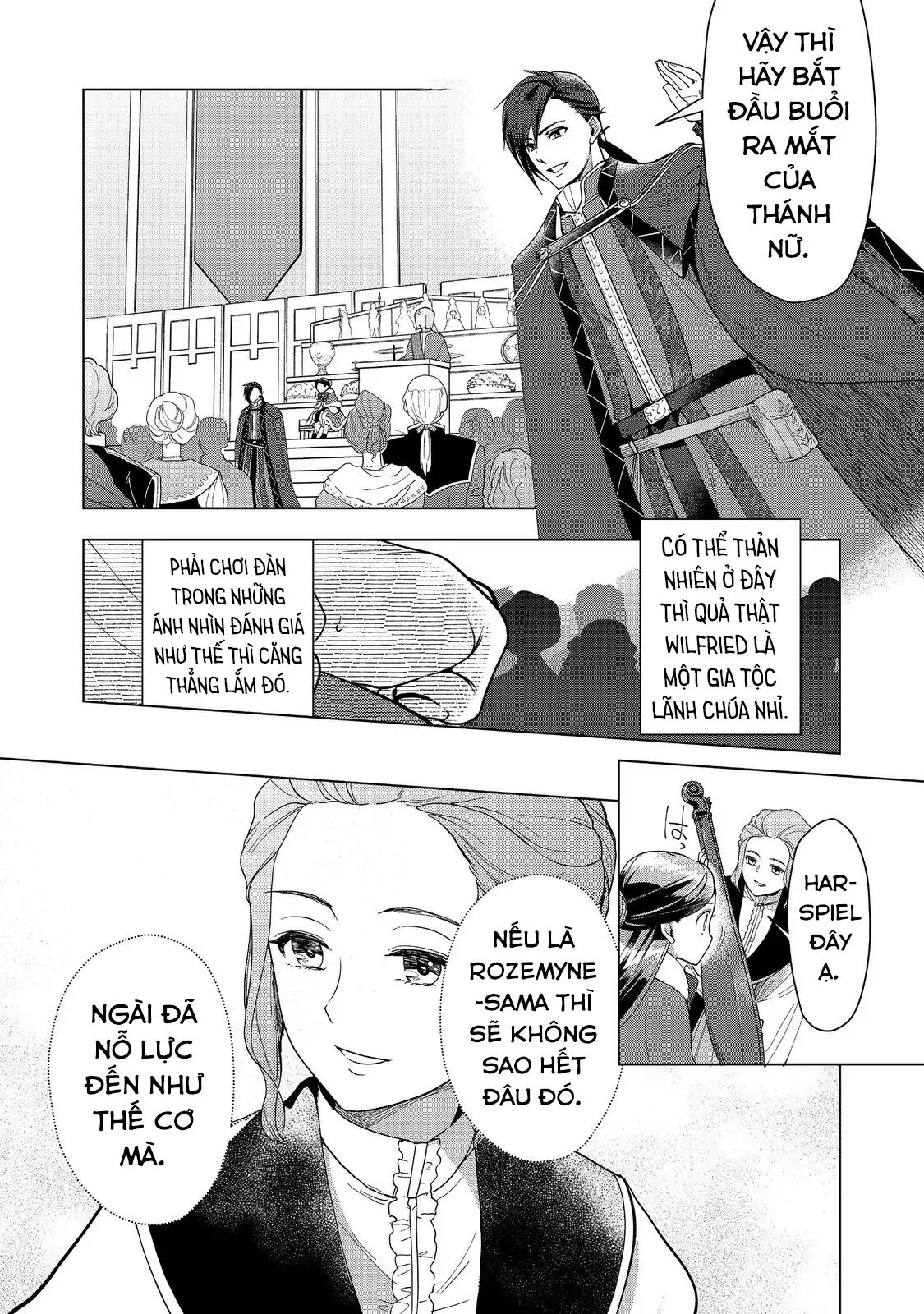 Honzuki No Gekokujou : Dai 3-Bu Ryouchi Ni Hon O Hirogeyou ! Chapter 45 - Trang 12