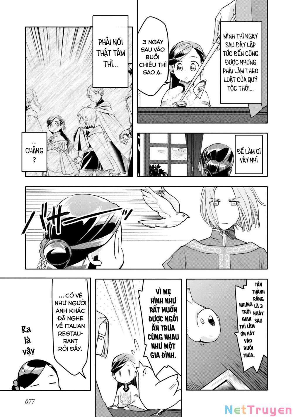 Honzuki No Gekokujou : Dai 3-Bu Ryouchi Ni Hon O Hirogeyou ! Chapter 17 - Trang 7
