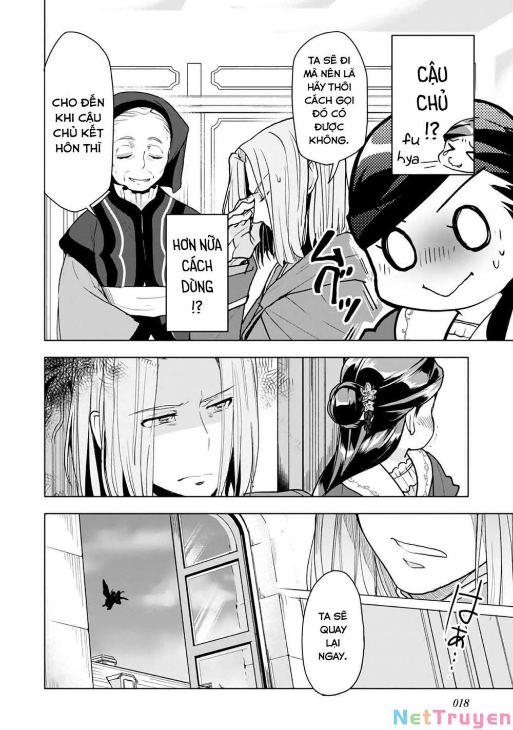 Honzuki No Gekokujou : Dai 3-Bu Ryouchi Ni Hon O Hirogeyou ! Chapter 8 - Trang 14