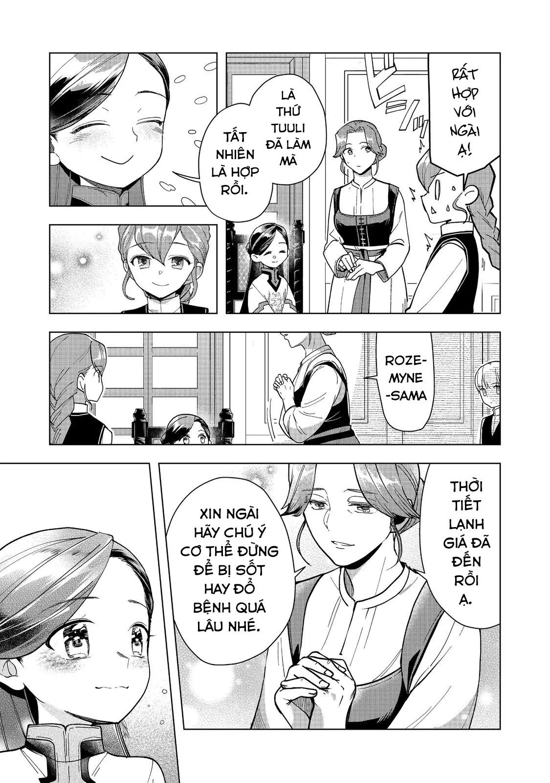 Honzuki No Gekokujou : Dai 3-Bu Ryouchi Ni Hon O Hirogeyou ! Chapter 44 - Trang 3