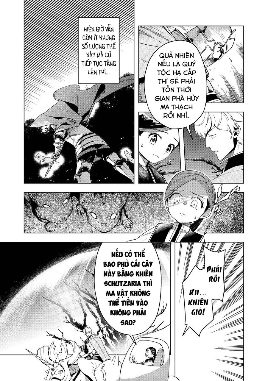 Honzuki No Gekokujou : Dai 3-Bu Ryouchi Ni Hon O Hirogeyou ! Chapter 40 - Trang 16